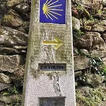 Πανσιόν Casa Airas Sarria